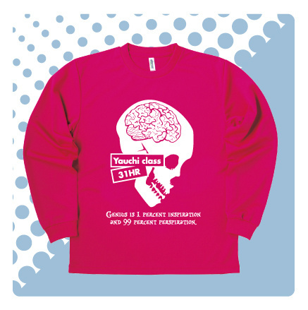 ラグランTシャツ