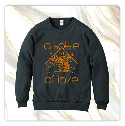 定番お手頃価格のレギュラートレーナー